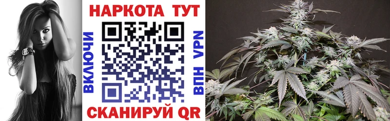 Виды наркоты Слюдянка АМФЕТАМИН  Меф  Кокаин  Псилоцибиновые грибы  APVP 