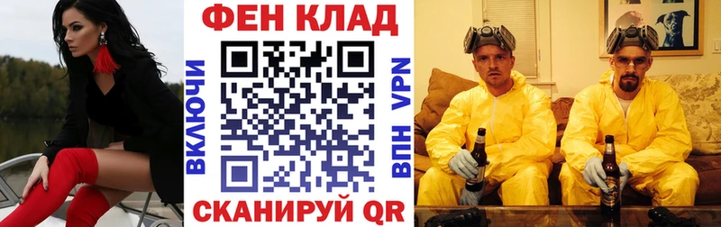 дарк нет какой сайт  Слюдянка  АМФЕТАМИН Розовый 
