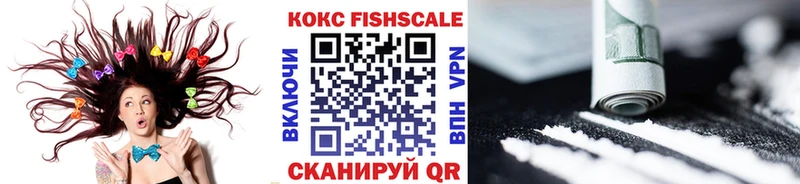 Cocaine Колумбийский  Слюдянка 