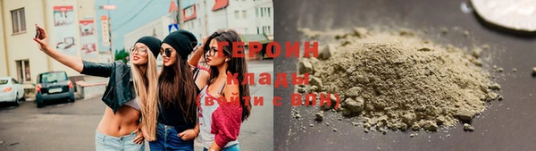 MESCALINE Навашино