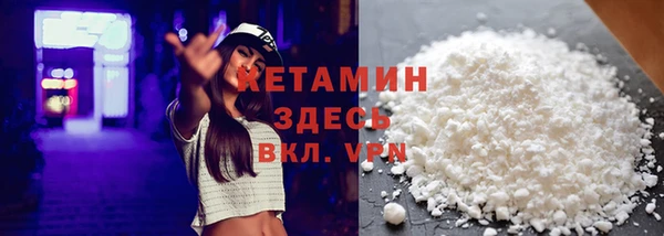 марки nbome Нея