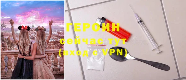 ALPHA PVP Наволоки