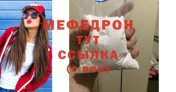 ALPHA PVP Наволоки