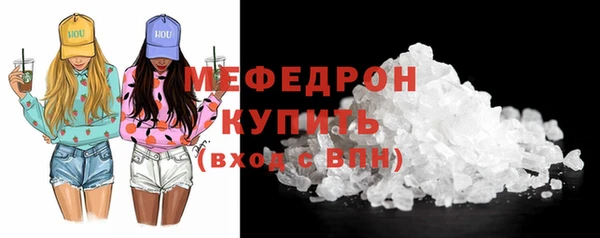 ALPHA PVP Наволоки