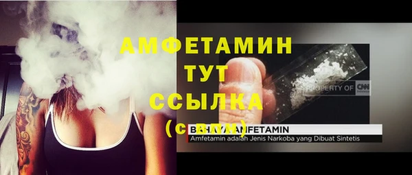 ALPHA PVP Наволоки