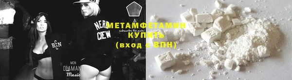 ALPHA PVP Наволоки