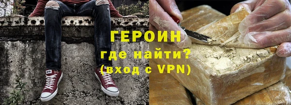 стаф Надым