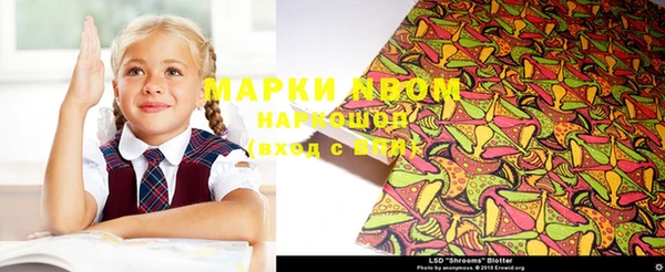 ALPHA PVP Наволоки