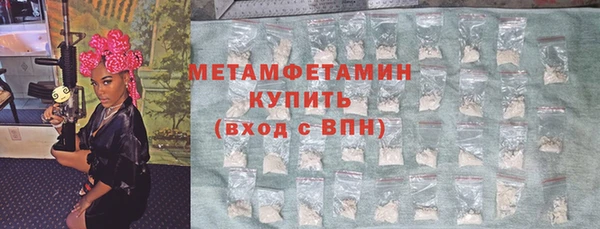 марки nbome Нея