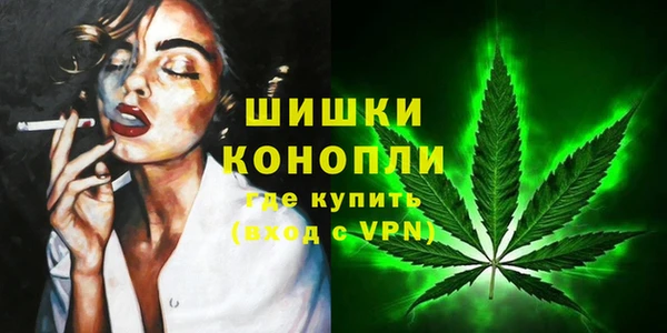 MESCALINE Навашино