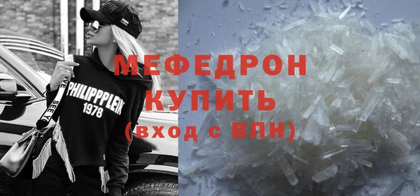 марки nbome Нея