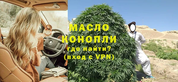 ALPHA PVP Наволоки