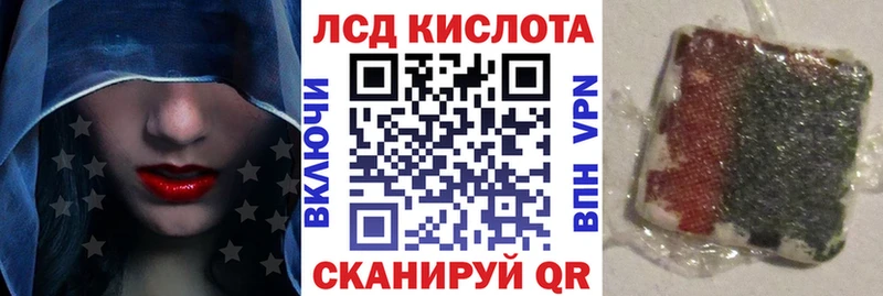 Наркотические марки 1500мкг наркотики Слюдянка